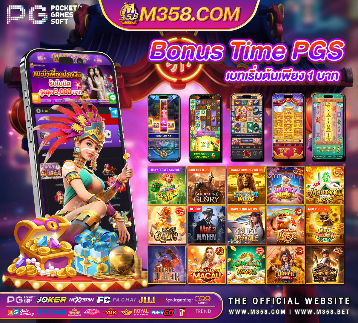 high noon casino no deposit bonus